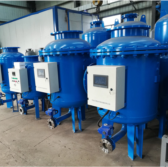 全新全程綜合水處理器：以科技力量守護水資源，構建節水型社會(huì )