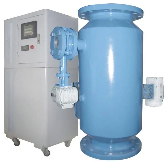 中央空調循環(huán)水處理裝置解決方案